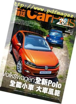 Car Plus – 2018-07-01
