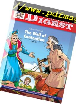 Children’s Digest – February 2017