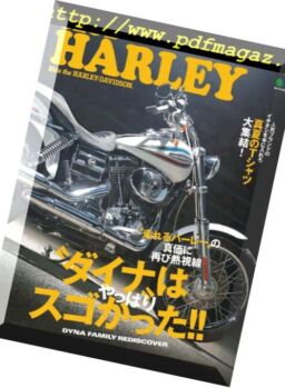 Club Harley – 2018-07-01