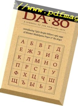 Devil’s Artisan – May 2017