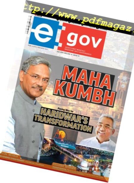 eGov – August 2018 Cover