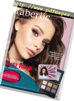 Elle Girl Russia – September 2018