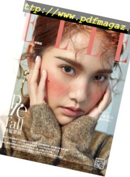 Elle Taiwan – 2018-08-01