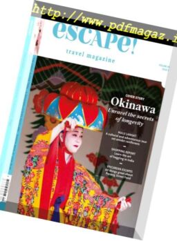 escape! Malaysia – February 2017