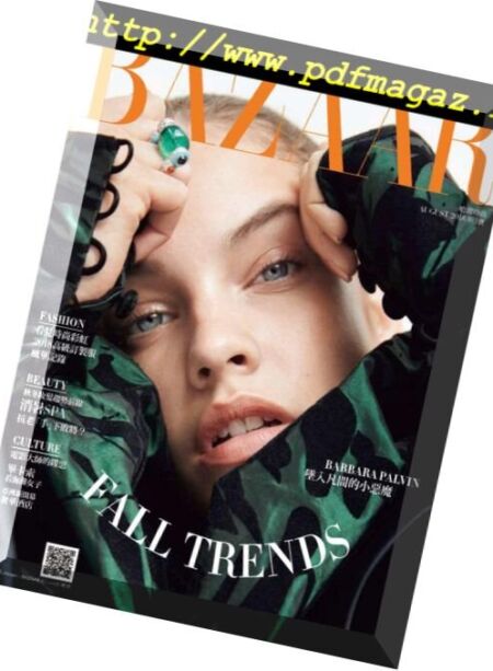 Harper’s BAZAAR Taiwan – 2018-08-01 Cover