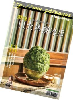 HouseFun – 2018-08-01