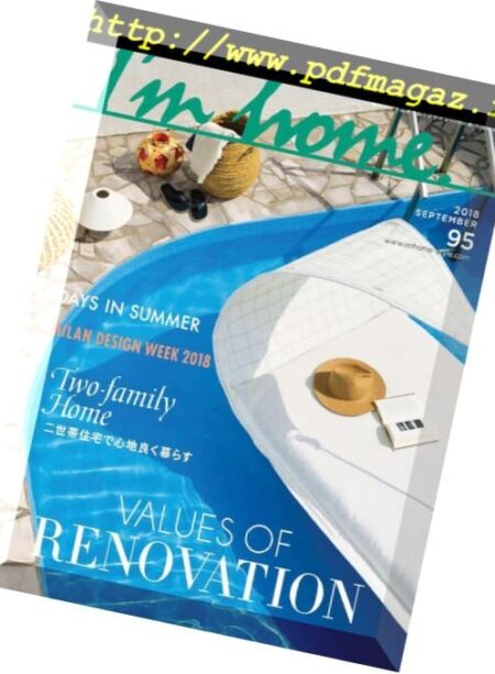 I’m home. – 2018-07-01 Cover