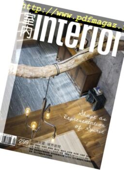 Interior Taiwan – 2018-08-01