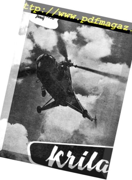 Krila – 1956-03 Cover