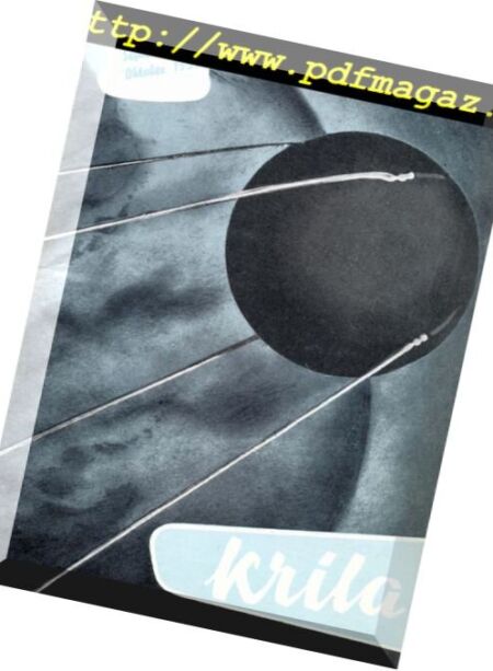 Krila – 1957-05 Cover