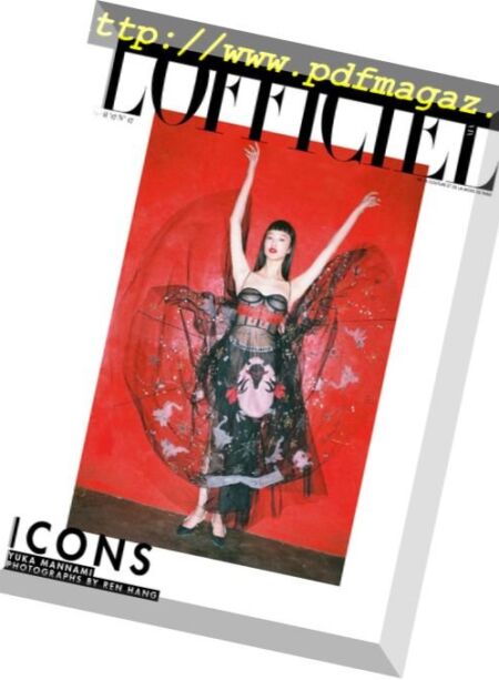 L’Officiel Malaysia – April 2017 Cover