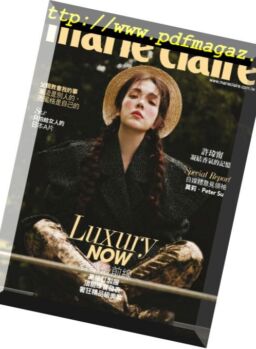 Marie Claire Chinese – 2018-08-01