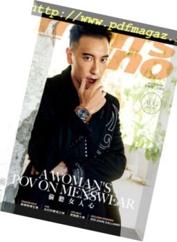 Men’s Uno Hong Kong – 2018-08-01