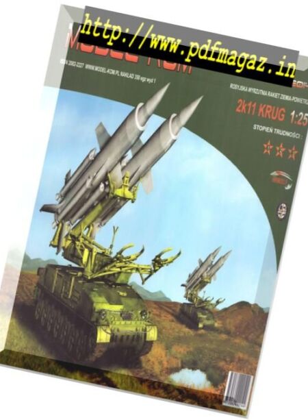 Model-Kom – 4, 2014 2k11 Krug Cover