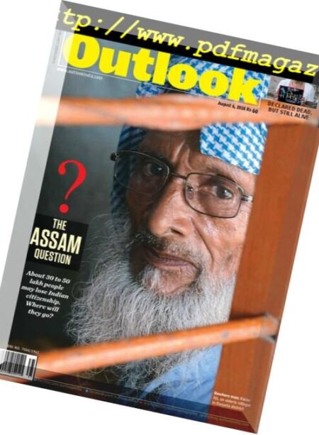 Outlook – August 04, 2018 Cover