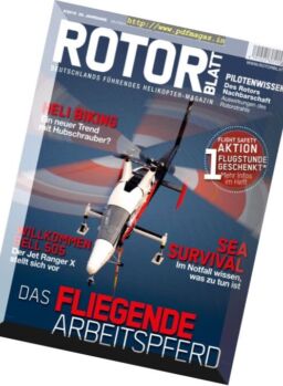 Rotorblatt – Nr.3, 2018
