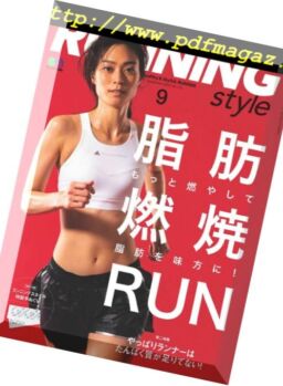 RunningStyle – 2018-07-01