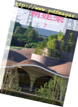 Shinkenchiku – 2018-07-01