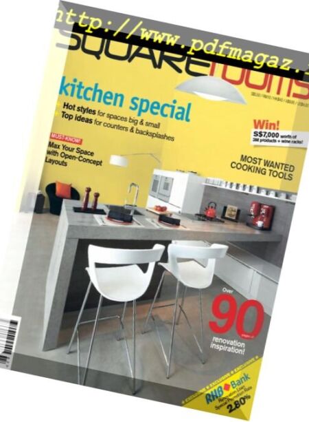 SquareRooms – 2012-07 Cover