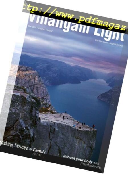 Vihangam Light – March 2018 Cover