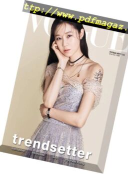 Vogue Taiwan – 2018-08-01