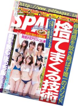 Weekly SPA! – 2018-08-12
