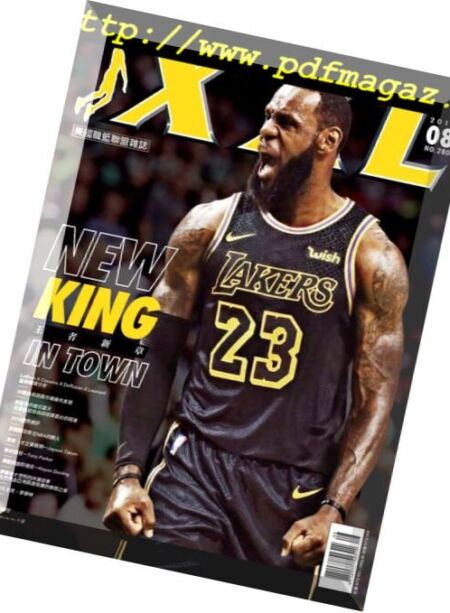 XXL Basketball – 2018-08-01 Cover