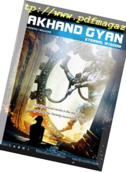 Akhand Gyan English Edition – October 2018