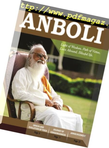 Anboli – February 2017 Cover