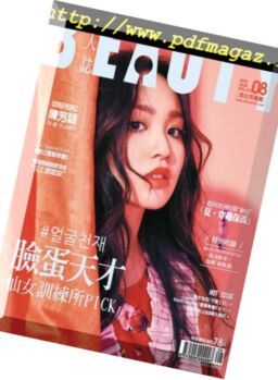 BEAUTY – 2018-08-01