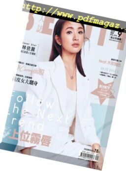 Beauty – 2018-09-01