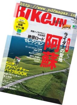 BikeJIN – 2018-09-01