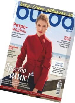 Burda – October 2018