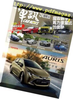 Carnews Magazine – 2018-09-01