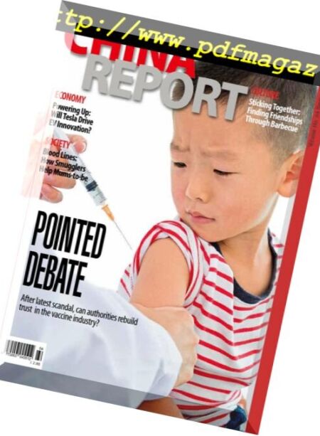 China Report – August 2018 Cover