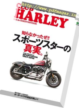 Club Harley – 2018-08-01