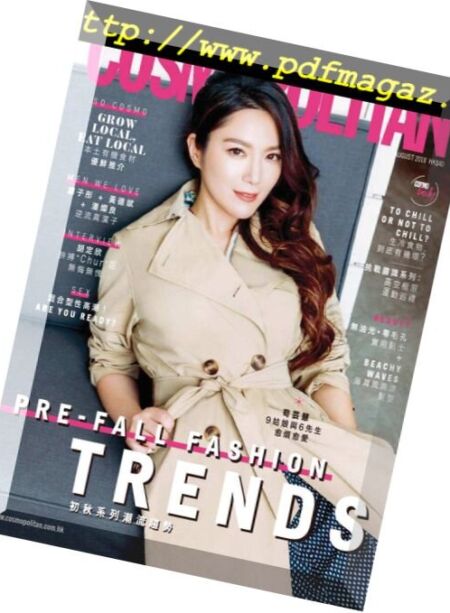 Cosmopolitan Hong Kong – 2018-07-01 Cover