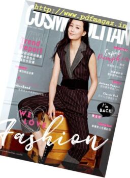 Cosmopolitan Hong Kong – 2018-08-01