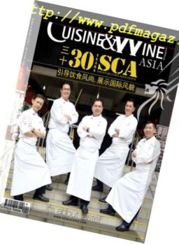 Cuisine & Wine – July 2014