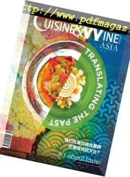 Cuisine & Wine – September 05, 2018