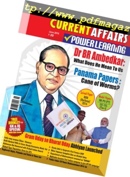 Current Affairs Power Learning – June 2016 Cover
