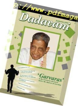 Dadavani English Edition – September 2016