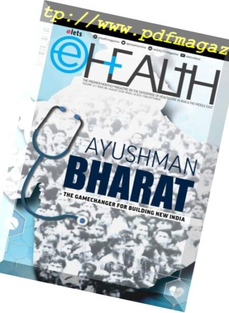 eHEALTH – September 2018 Cover
