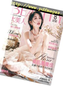Elegant Beauty – 2018-08-01