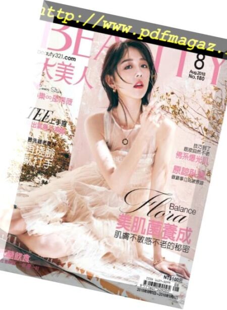 Elegant Beauty – 2018-08-01 Cover