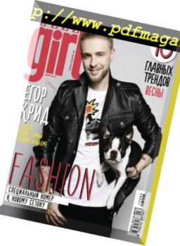 Elle Girl Russia – March 2017