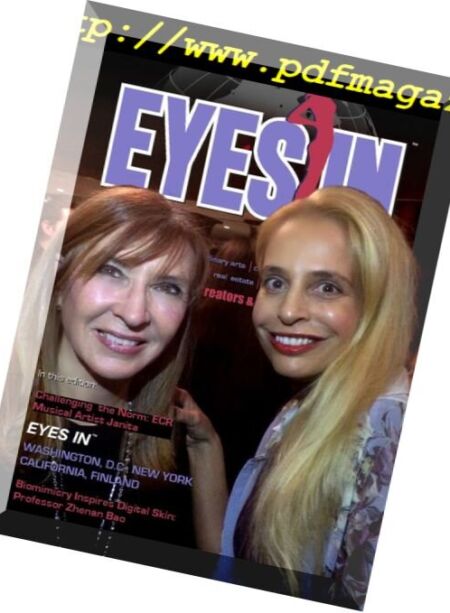 Eyes In – February 2016 Cover
