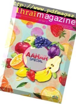 FHRAI Magazine – March 2017