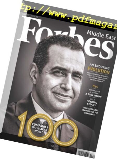 Forbes Middle East English Edition – June 2017 Cover