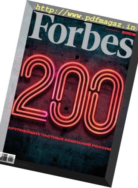 Forbes Russia – October 2018 Cover